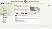 Screenshot. http://cad.kpi.ua