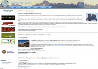 http://www.tkg.org.ua