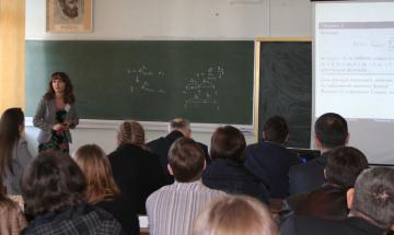 2015.04.23-24 Четверта  Всеукраїнська конференція молодих учених з математики та фізики