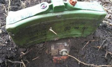 russian bomb (like MES-50) was found near the village of Shiroka Balka