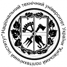 Логотип НТУУ "КПІ"