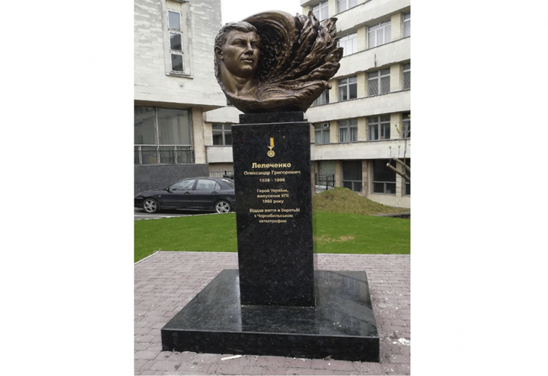 2021.04.23 In Memory of Liquidator Hero of the 1986 Chernobyl Disaster Oleksandr Lelechenko