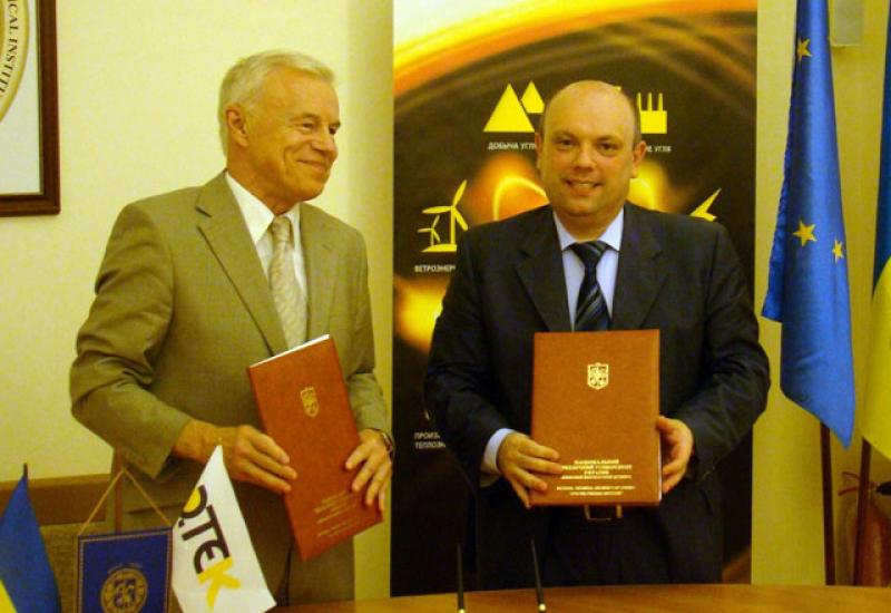 2011.07.14 НТУУ «КПІ» та компанія ДТЕК уклали угоду про співробітництво