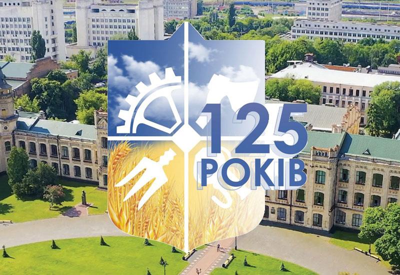Igor Sikorsky Kyiv Polytechnic Institute is 125!