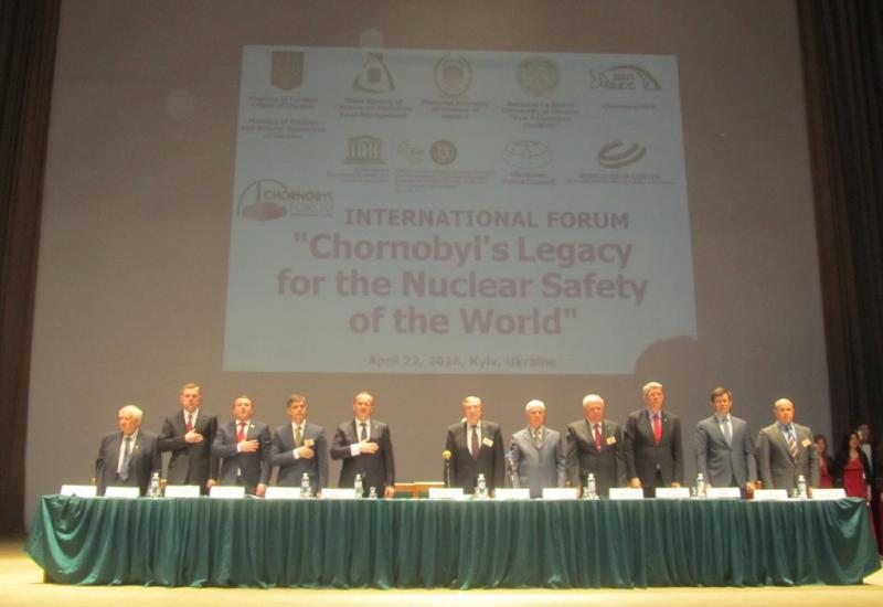 2016.04.22 Форум «Уроки Чорнобиля – для ядерної безпеки світу»