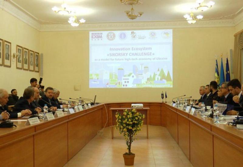 2019.12.04 Visiting Session of the Committee of the Verkhovna Rada of Ukraine on economic development in KPI