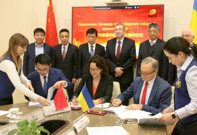 2019.12.18 Igor Sikorsky Kyiv Polytechnic Institute extents its cooperation with Chinese partners
