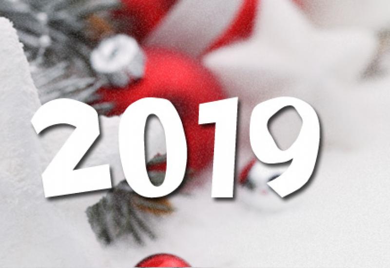 Щиро вітаю вас з Новим 2019 роком та Різдвом Христовим!