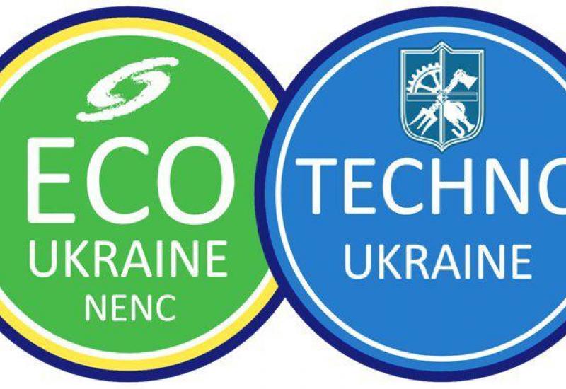 17.11.2020 "Eco-Techno Ukraine 2021" Winners