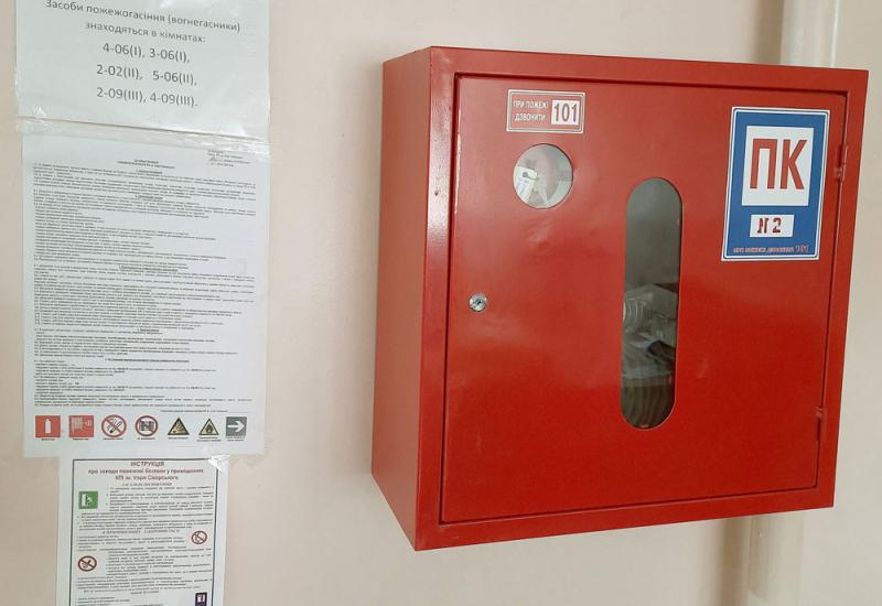 Соблюдение правил пожарной безопасности на объектах
