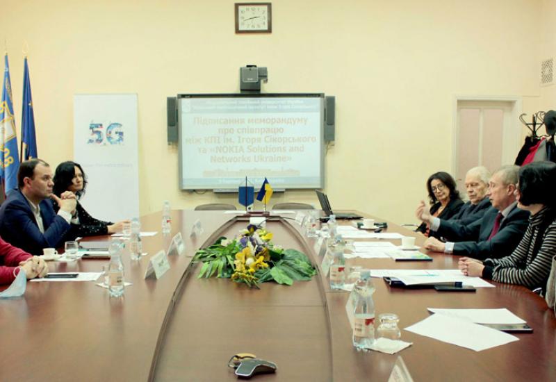 2021.03.05 Nokia Solutions and Networks Ukraine LLC and Igor Sikorsky Kyiv Polytechnic Institute  will cooperate on the introduction of 5G technology