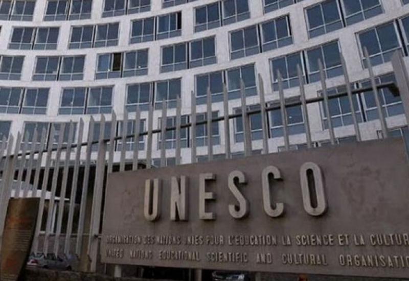 2006.04.26-27 регіональна нарада експертів з прав людини в полі компетенції ЮНЕСКО