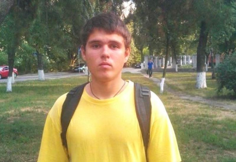 15.08.2022 In Remembrance of the Student of Igor Sikorsky Kyiv Polytechnic Institute Yuriy Popravka