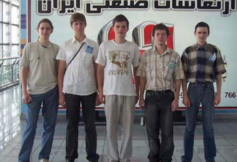 2007.07.11-13 Математична олімпіада в Тегерані