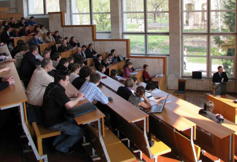 2009.04.15-17 Наукова конференція молодих учених на ФПМ