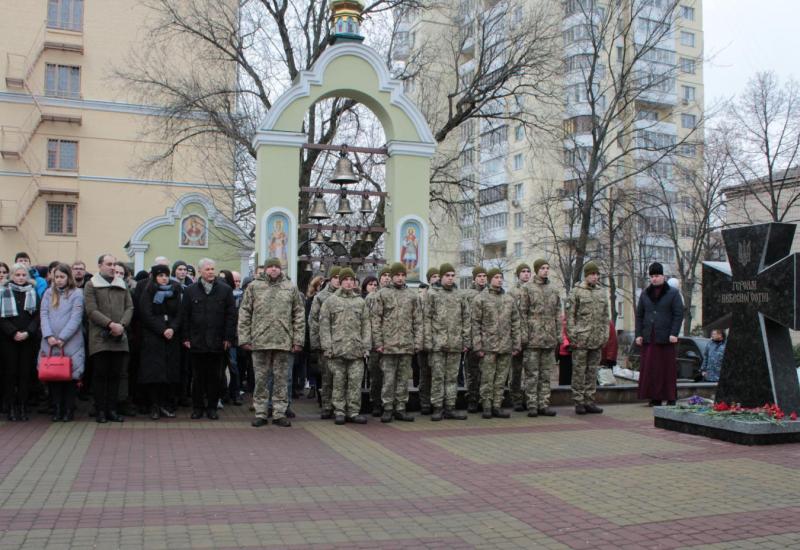 2019.02.20 вшанування пам’яті київських політехніків, які віддали життя за Україну
