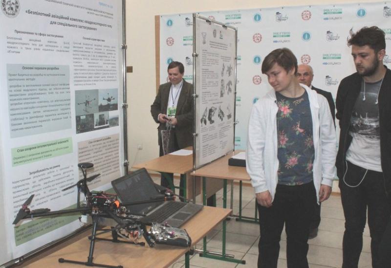 2019.05.14-15 the first in Ukraine competition of innovative projects in the field of defense technologies