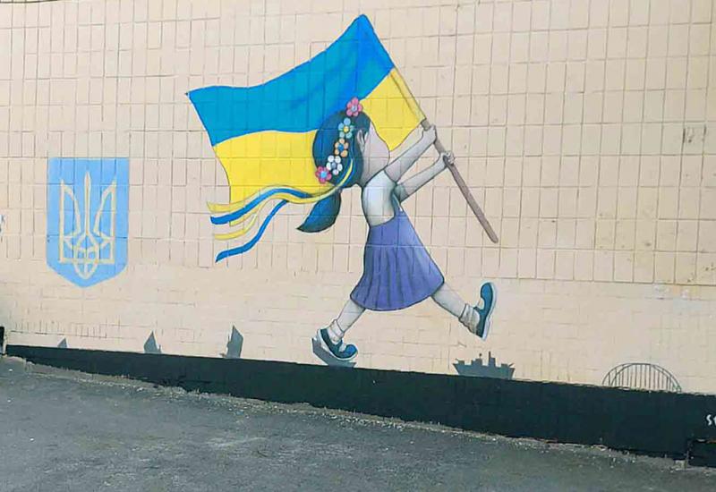 Hostel 15, "Ukraine on the March" mural