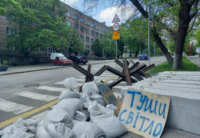 Remains of barriers on the street of Academician Yangel