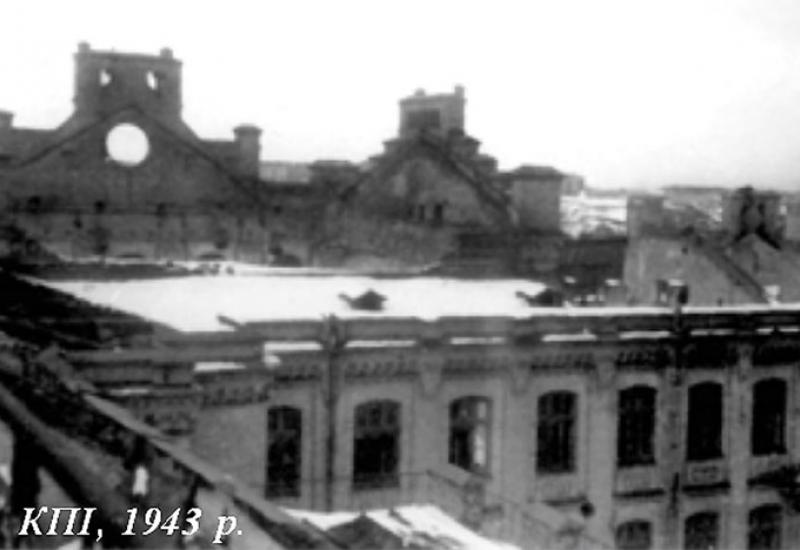 Кампус КПІ. Головний корпус, 1943 рік