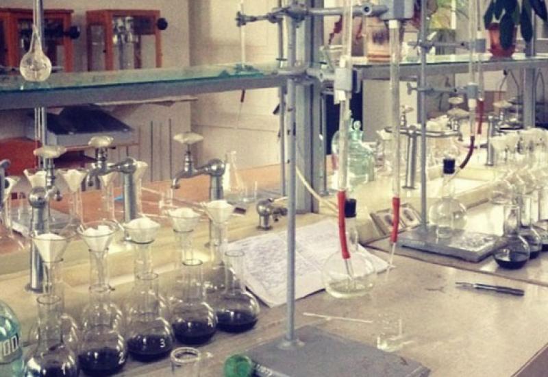 Международный год химии / https://instagram.com/p/zf1jERpiU3/