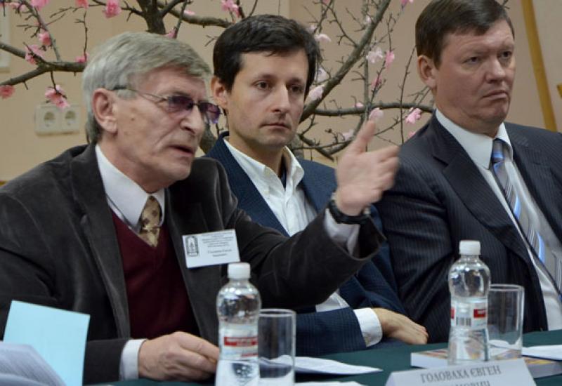 2013.11.28-29 Міжнародна конференція "Варіації модерну та модернізації: український соціум у контексті глобальних процесів"