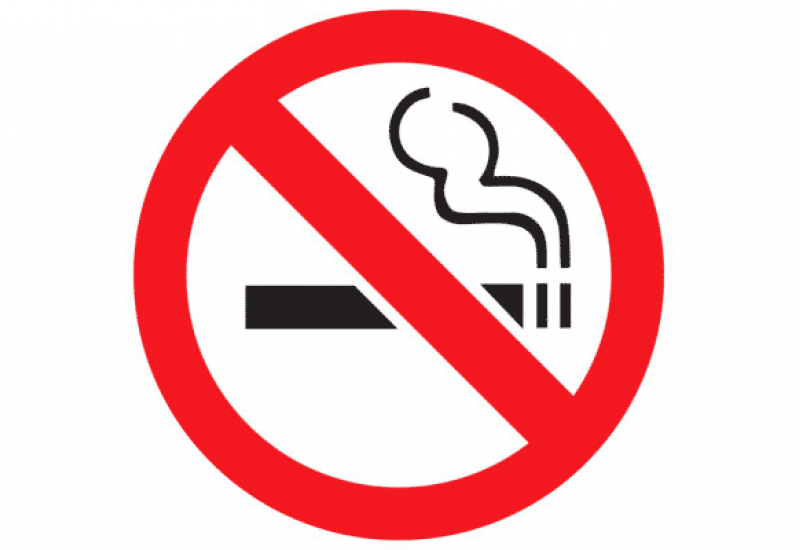 Smoking in educational institutions is prohibited