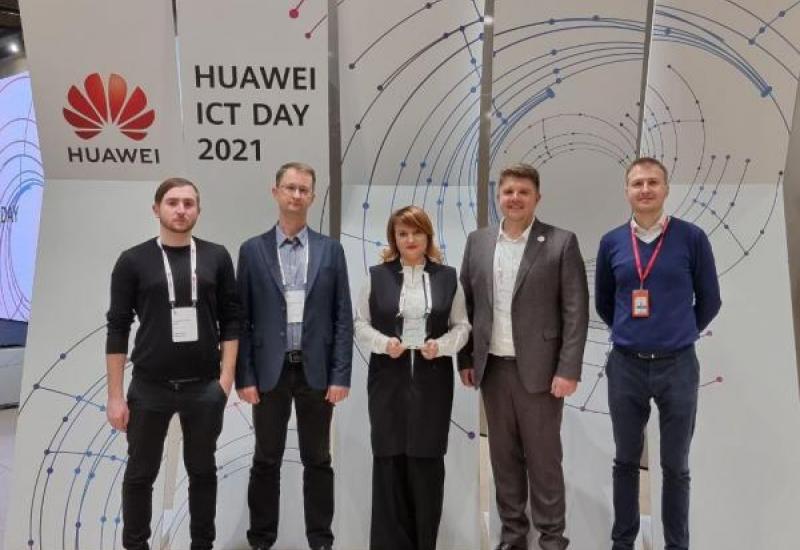 01.12.2021 Huawei ICT Academy Is Recognized the Best in 2021 