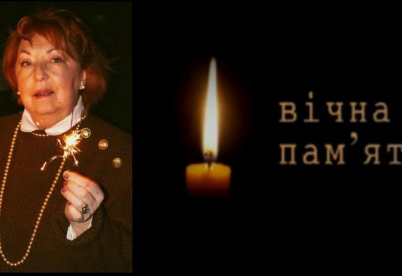 26.06.2022 Yevheniya Ivansvna Baraboshyna, Employee of the Student Consolidation Center, Passed Away
