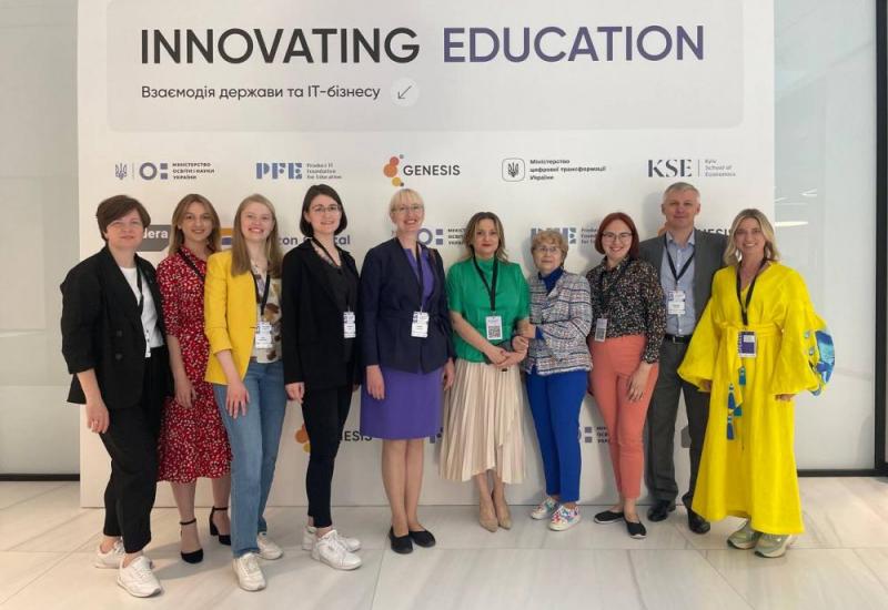 KPI students took part in the first large-scale educational conference