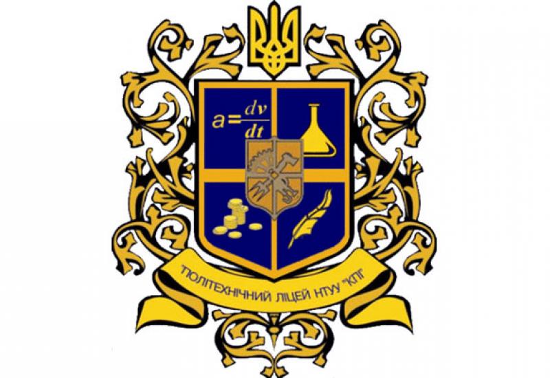 Polytechnic Lyceum NTUU "KPI" logo