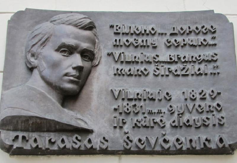 Taras Shevchenko in english Taras Shevchenko in english