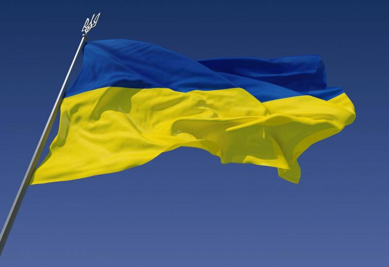 2020.08.23 Happy Day of the National Flag of Ukraine!
