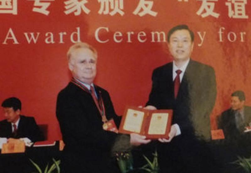 Vice Prime Minister of the People's Republic of China Mr. Zhang Jankuyu rewards prof. Kovalenko "Order of Friendship".