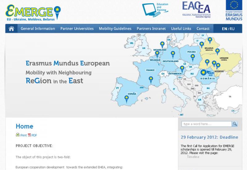 Image. Erasmus Mundus European Mobility with Neighbouring ReGion in the East: Ukraine, Moldova, Belarus