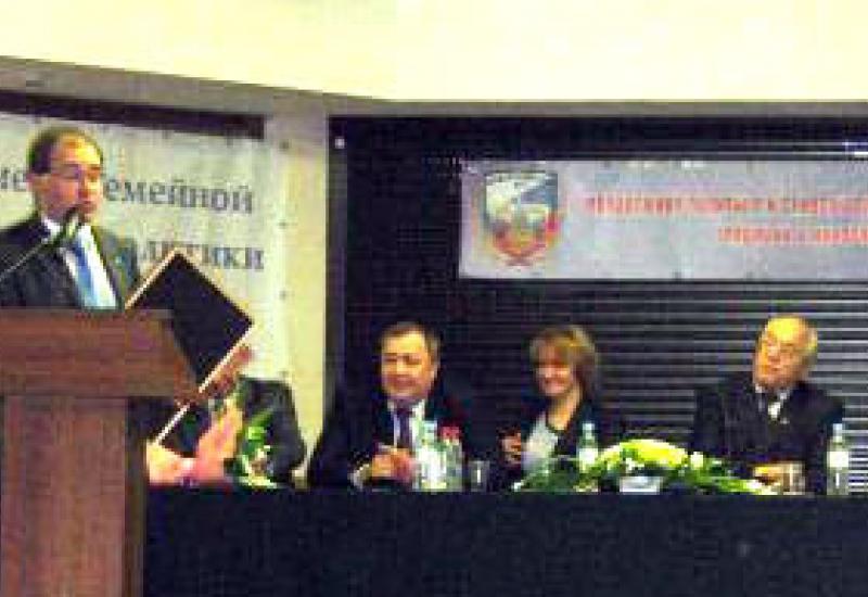 2008.10.22-25 Міжнародна студентська конференція "Молодіжна політика й студентське самоврядування: традиції та інновації”