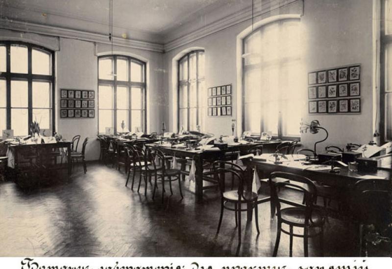 1902. Ботанічна лабораторія (1)