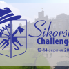 12.08.2021 Live Broadcast of the Sikorsky Challenge 2021. Day Two