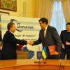 2013.11.26 Signing of Memorandum on Partnership and Cooperation with the Association "Information Technologies of Ukraine"