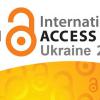 2019.10.21-27 International Open Access Week