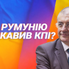 Київська політехніка розширює міжнародне партнерство