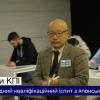International qualification exam in Japanese language in KPI