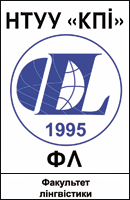 Логотип ФЛ
