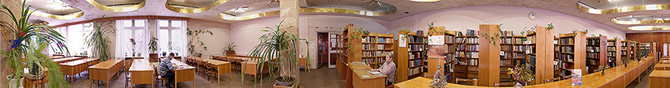 Читальний зал бібліотеки