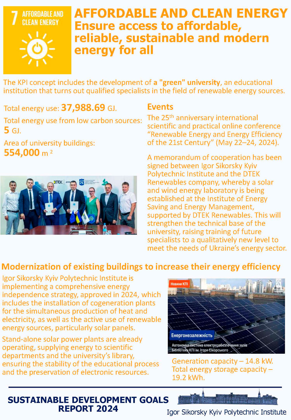 The Sustainable Development Goals 7