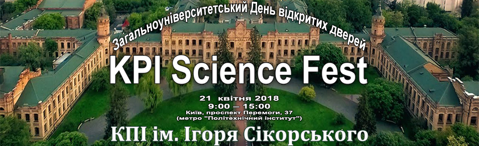  KPI Science Fest