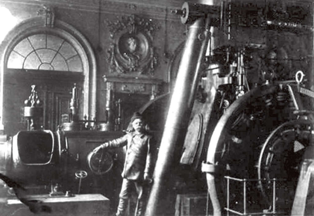 kpi images - Експериментальна електростанція КПІ