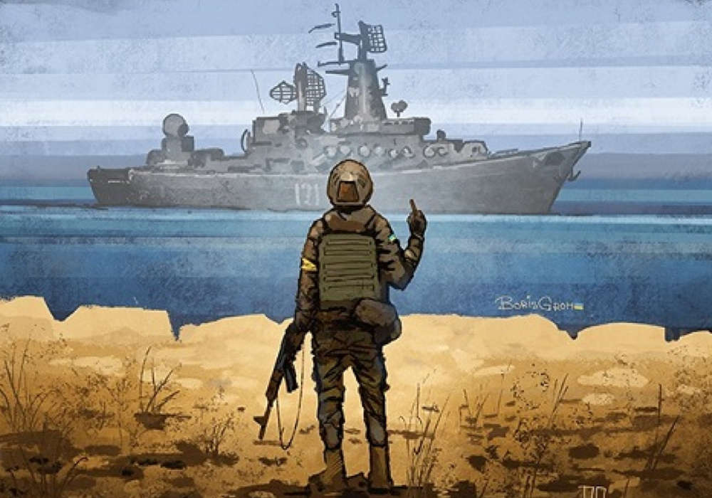 Фраза стала одним із символів боротьби з російськими окупантами. Сміливу відповідь люди сприйняли з захопленням, і фраза стала мемом.