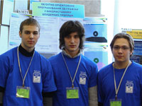 Всеукраїнський конкурс - Intel-Техно Україна – 2011