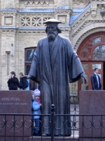 КПІ - 2011. Пам'ятник Менделеєву Д.І.